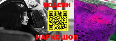мескалин Гагарин