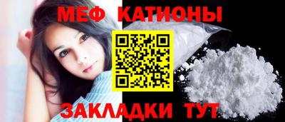 марихуана Гатчина