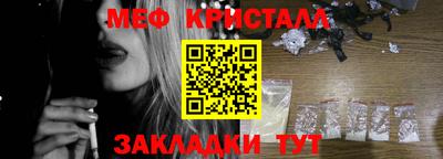 а пвп мука Гай