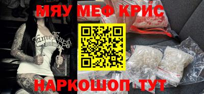 марихуана Гатчина