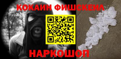 марихуана Гатчина