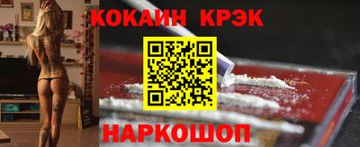 мескалин Гагарин