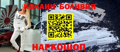 мескалин Гагарин