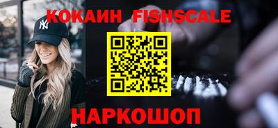 мескалин Гагарин