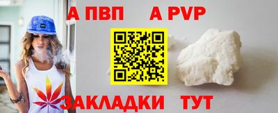 мескалин Гагарин