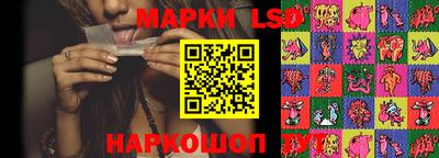 марихуана Гатчина