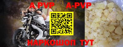 мескалин Гагарин
