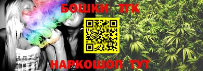наркотики Рыбинск
