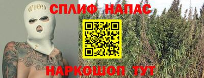 мескалин Гагарин