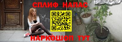 мескалин Гагарин