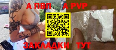 мескалин Гагарин
