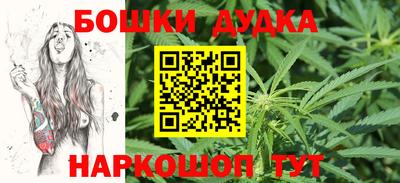 мескалин Гагарин