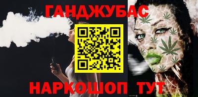 мескалин Гагарин