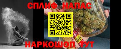 мескалин Гагарин