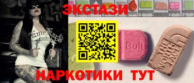 мескалин Гагарин
