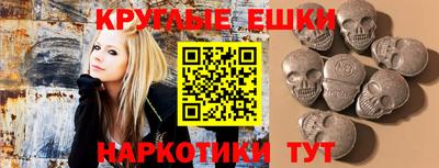 а пвп мука Гай
