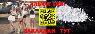 марихуана Гатчина