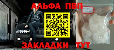марихуана Гатчина