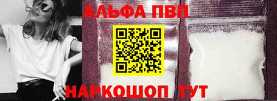 марихуана Гатчина