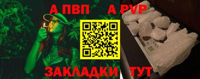 марихуана Гатчина
