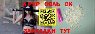 марихуана Гатчина