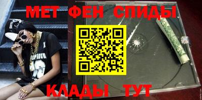 марихуана Гатчина