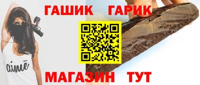 марихуана Гатчина