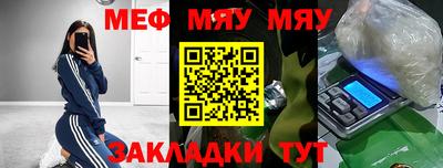mix Рязань